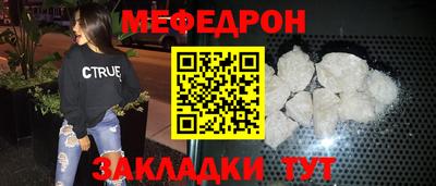 дмт Гусев