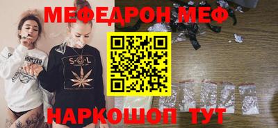дмт Гусев