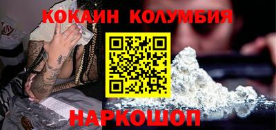 дмт Гусев