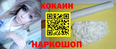 дмт Гусев