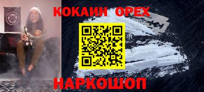 дмт Гусев