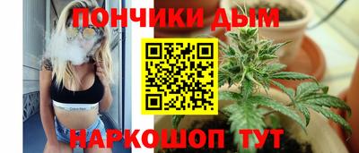 альфа пвп Гусь-Хрустальный