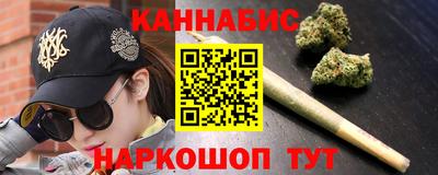 альфа пвп Гусь-Хрустальный
