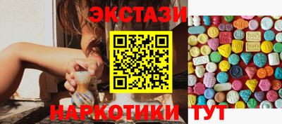 дмт Гусев