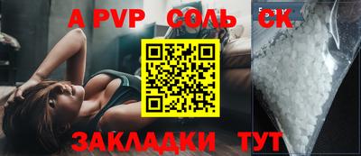 дмт Гусев