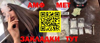 дмт Гусев