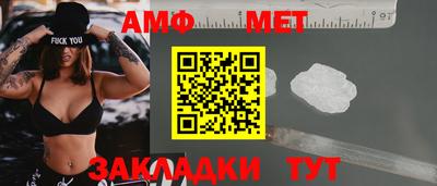 дмт Гусев
