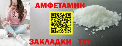 дмт Гусев